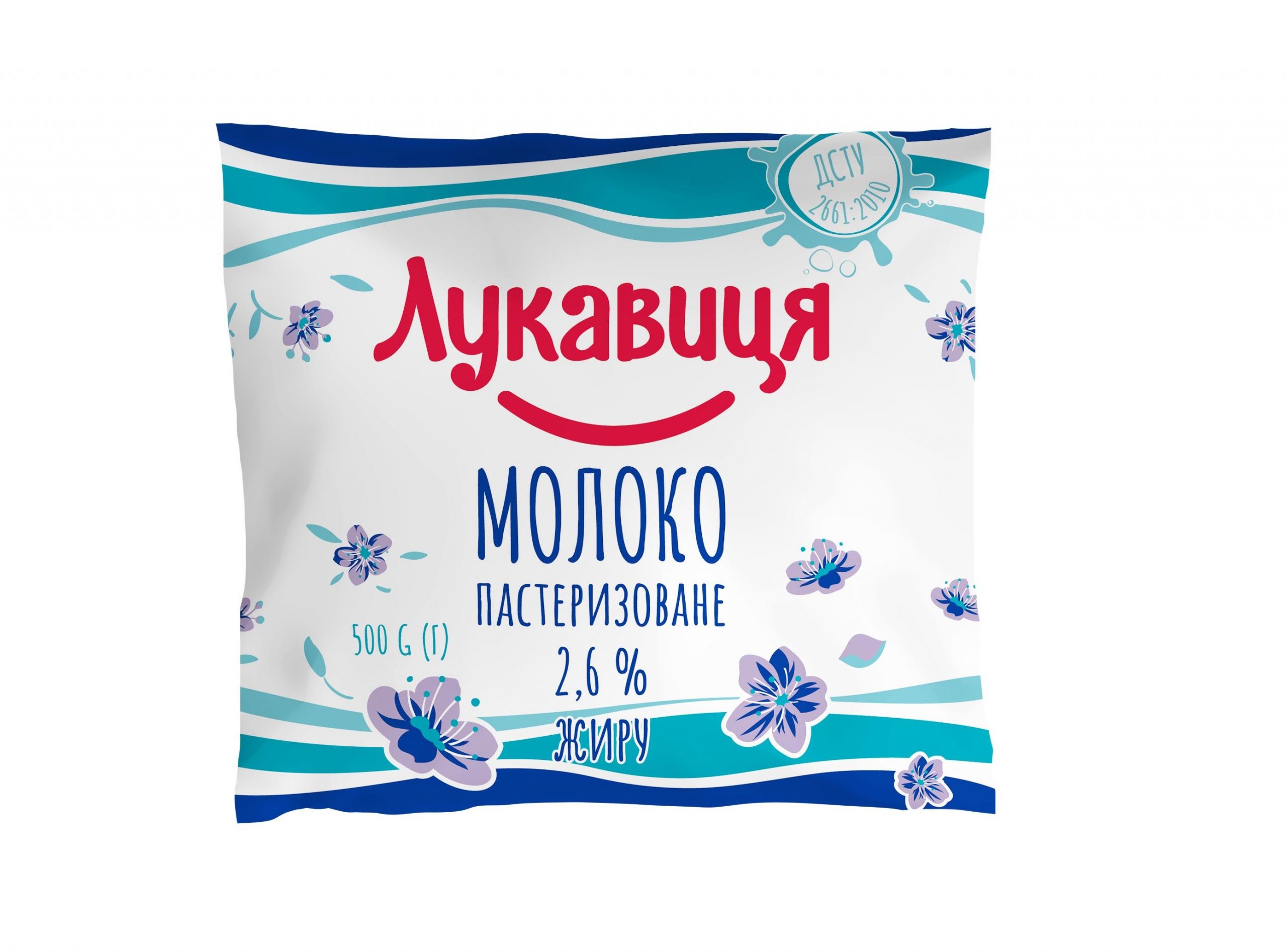 Молоко коровяче питне пастеризоване 2,6% жирністю фас. плівка 500 гр Лукавиця